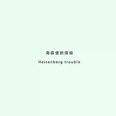滨海路的夜晚没有形状