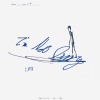 【這不是暈 I'm not dizzy】Audio