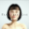 【真·假愛 Real/Fake Love 】Audio