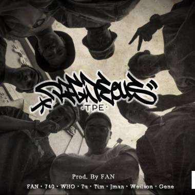 墨門Righteous - TPE(Prod.by FAN)