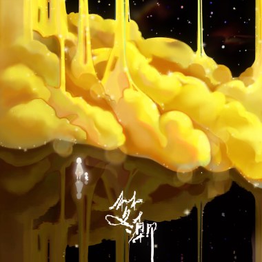梦潮