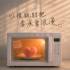 以后就别把委屈当浪漫