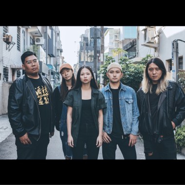 放開自我 DEMO