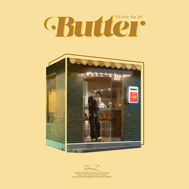 (Inst.) HowZ - Butter 純音樂/伴奏版