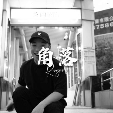 角落 demo