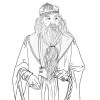 鄧不利多傳 Oh! Oh!  Dumbledore (Live.by Soul Bath)