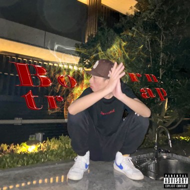 Born trap