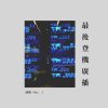 最後登機廣播 Demo