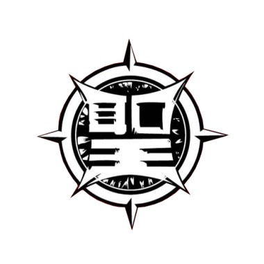 千年等一回