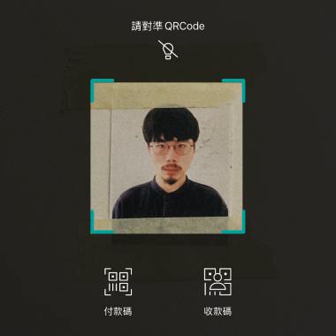小情小惡 (DEMO)