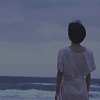人間 (Human)