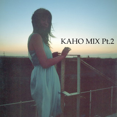KAHO MIX Vol.2