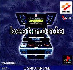 Beatmania IIDX 1～5th Style Best OST Mix - SGB | StreetVoice 街聲