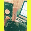 海边的车「CTRremix」