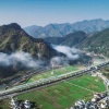 贵山行