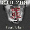 STD 269 -《罪》feat. 8LAN