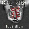 STD 269 -《罪》feat. 8LAN