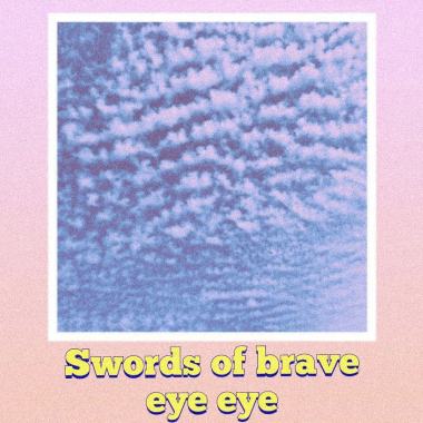 曖eye