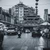 離鄉背井 Away from home