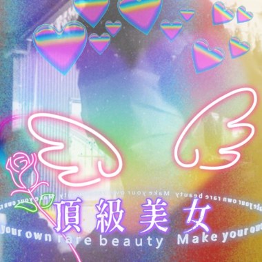 $aKai & Ro$y-頂級美女
