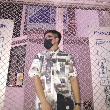 I Know 我知道（Remix）