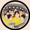 我們的新世界