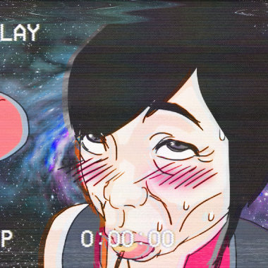 The Waitingsong｜鹽顏