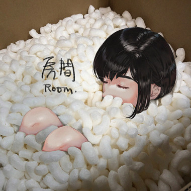 房間 Room