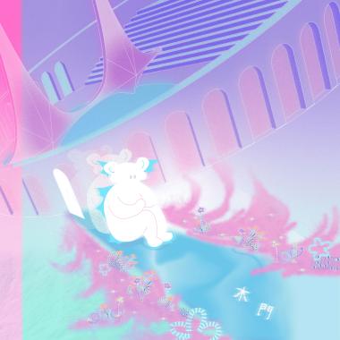 木門