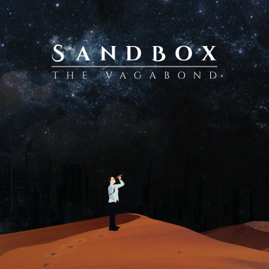 流浪者 The Vagabond 