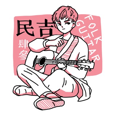 晨夜