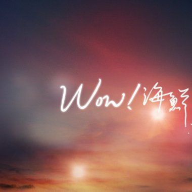 二十六(demo)