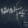 騙誰 demo