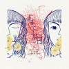 真相 （feat. Aki 黃淑惠、 Chris M. Yong）