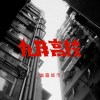幽靈城市(Demo)