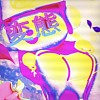 浮ㄌㄧˋ熊 （哀鳳錄ㄉ工作帶）