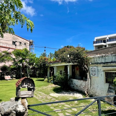 我還沒準備好 (Chorus Demo)