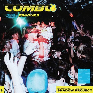 Bu$Y & Ye!!ow , Paper Jim - 【連擊Combo】
