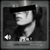 《睫毛》
