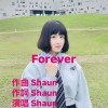 Forever