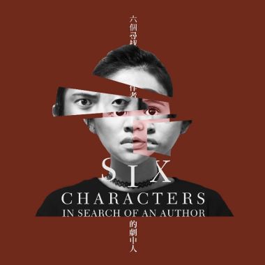 Six Characters (Ending Theme)