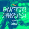 SQuiD J-Ghetto Fighter 街頭霸王