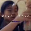 ?Mike Love 買可樂?