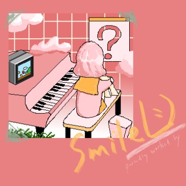 七月流火