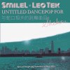 与蛇口相关的跳舞曲目（the Untitled Dancepop for Shekou)