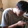 指紋