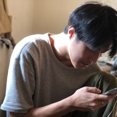 指紋