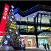 Shin Kong Mitsukoshi