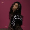 翩翩 PIN PIN (Acoustic Ver.)