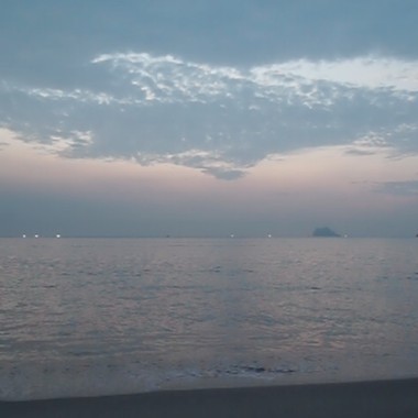 Tide